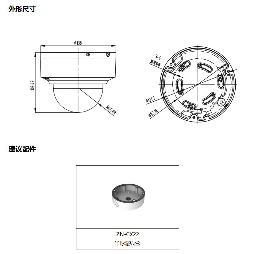 1595379865682489.png image.png