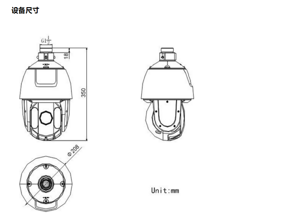 1595490977523996.png image.png