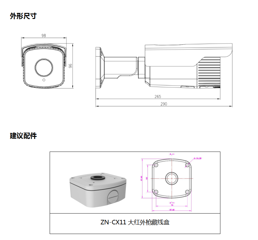 1595581974983583.png image.png