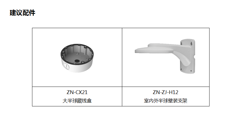 1595822230105188.png image.png